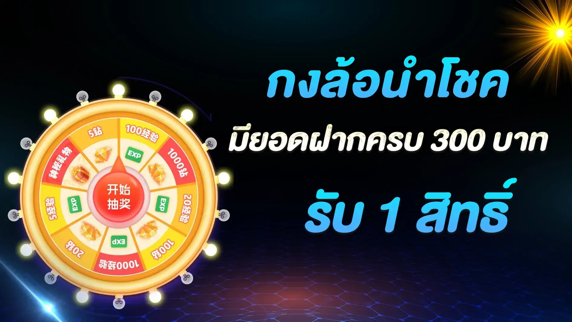 zuzavip-hd4_1890_1063